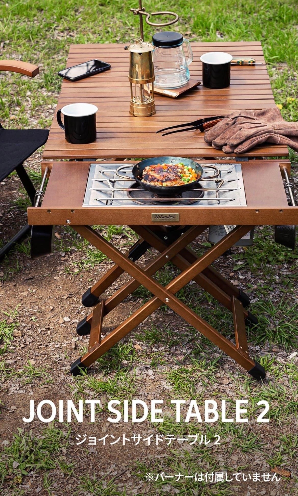 Hilander JOINT SIDE TABLE ヘキサソロテーブル Hilander JOINT SIDE TABLE ヘキサソロテーブル 商品の説明