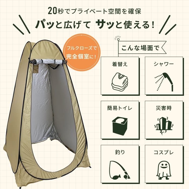 TO TOポータブルトイレ TOTO トイレz x」の人気商品一覧 | 安い商品を通販サイトから