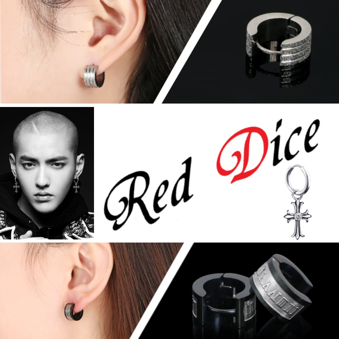 メンズピアス メンズ片耳用ピアスセット 人気 シンプル 片耳セット (赤ダイヤ入り) | メンズピアス専門店 Red Dice