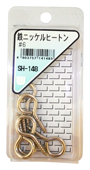 【人気】和気産業(Waki Sangyo) 鉄ニッケルヒートン #6 SH-148