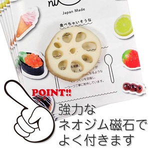 食べちゃいそうな れんこん 輪切り 食品サンプル マグネット