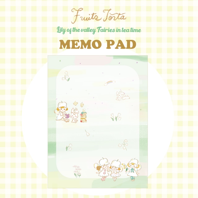 すずらん妖精たちのティータイムメモパッドLily of the valley fairies teatime MEMOPAD