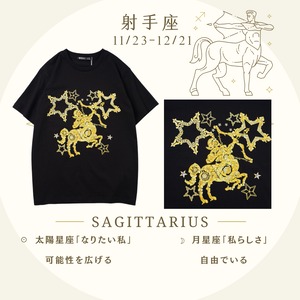 【数量限定】Wear Your Horoscope　太陽星座/月星座　Tシャツ2点セット（No,）