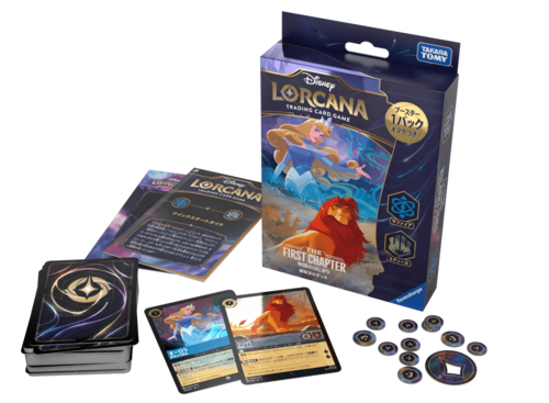 ?おまけ付き? ディズニー・ロルカナ・TCG 日本語版 構築済みデッキ THE FIRST CHAPTER 物語のはじまり サファイア・スティール【新品未開封】