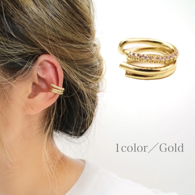 ストーンラインイヤーカフ