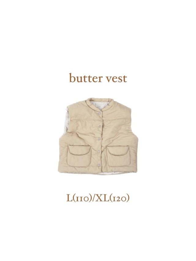 butter vest