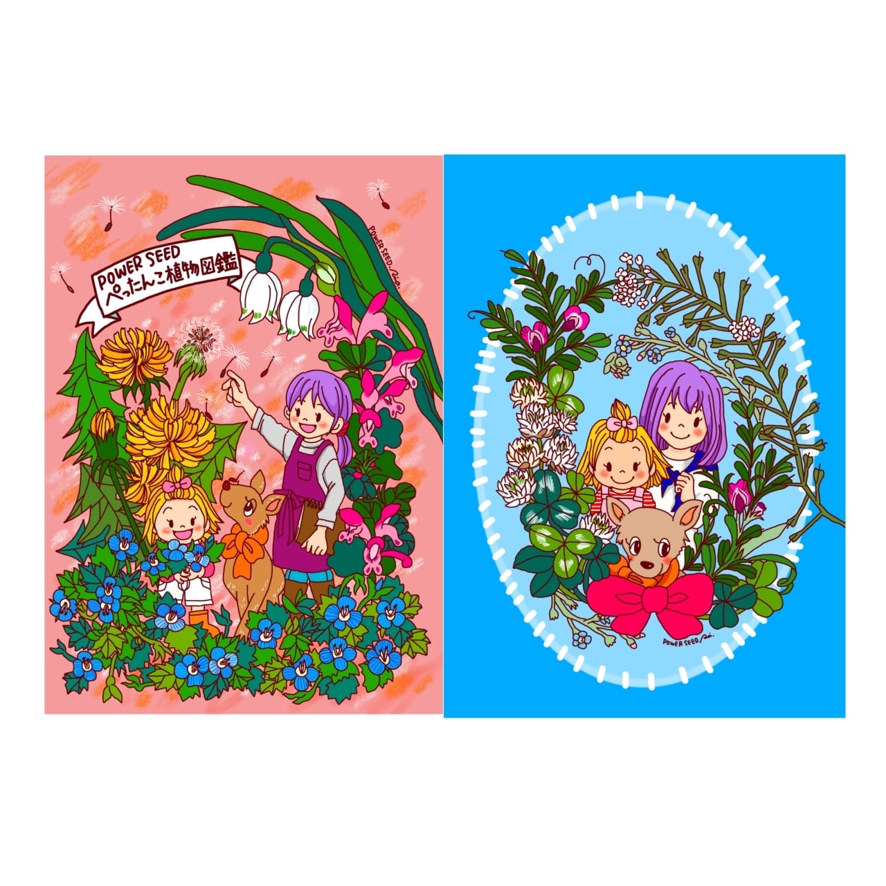 植物少女（額付き）アナログイラスト 植物少女（額付き）アナログイラスト