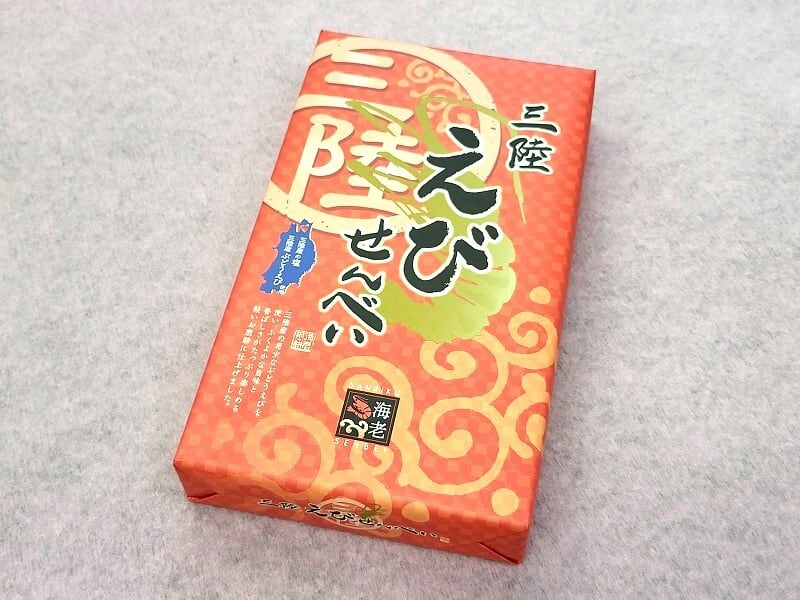 三陸えびせんべい | いわて前沢百貨店