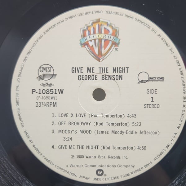 George Benson / Give Me The Night [P-10851W] - 画像3