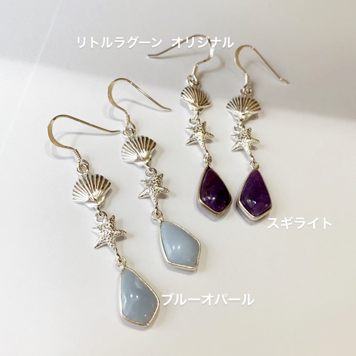⭐︎【高級】スギライト ピアス k18 16x10.5mm ⭐︎【高級】スギライト ピアス k18 16x10.5mm