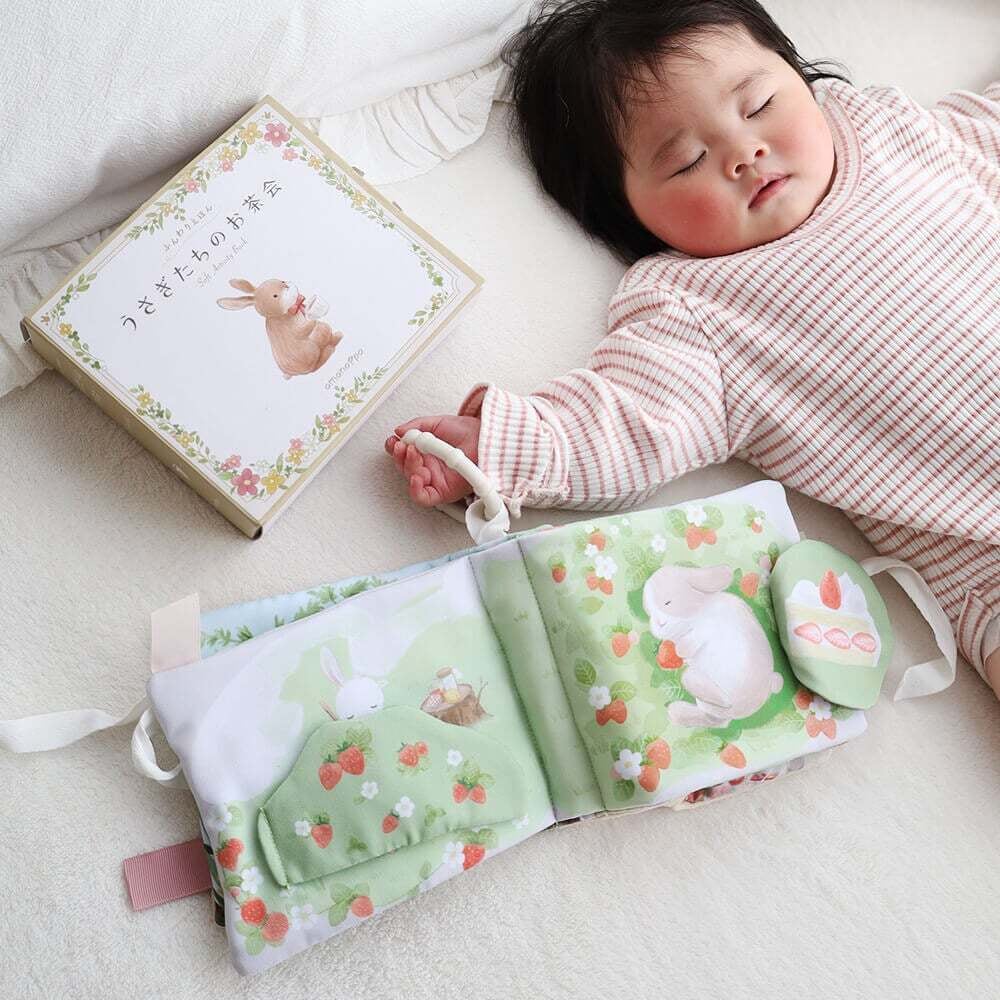 ［Baby］布えほん｜amanoppo
