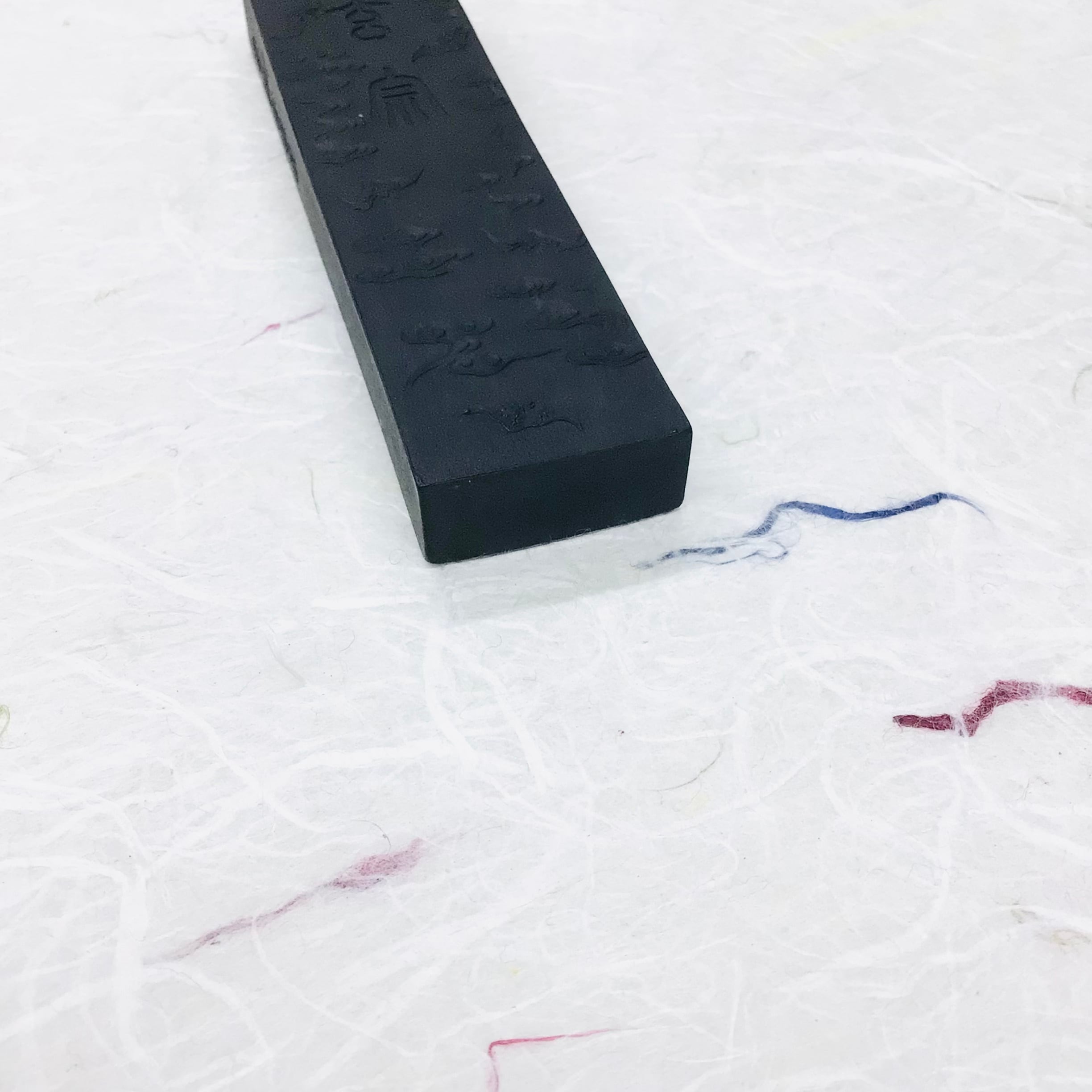 未使用 古墨【 無礙 墨運堂造 昭和三十年代製造 12×3cm 】古雅墨 書道具 古墨 書道具 墨 古墨【 無礙 墨運堂造 昭和三十