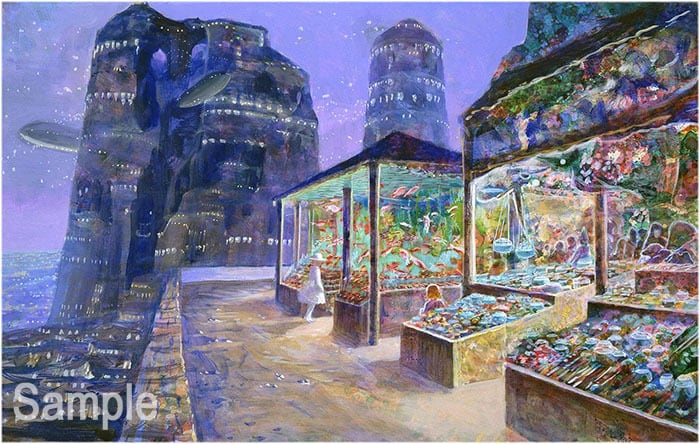 井上直久『雲めぐる多層海の都』版画 | ART SPACE