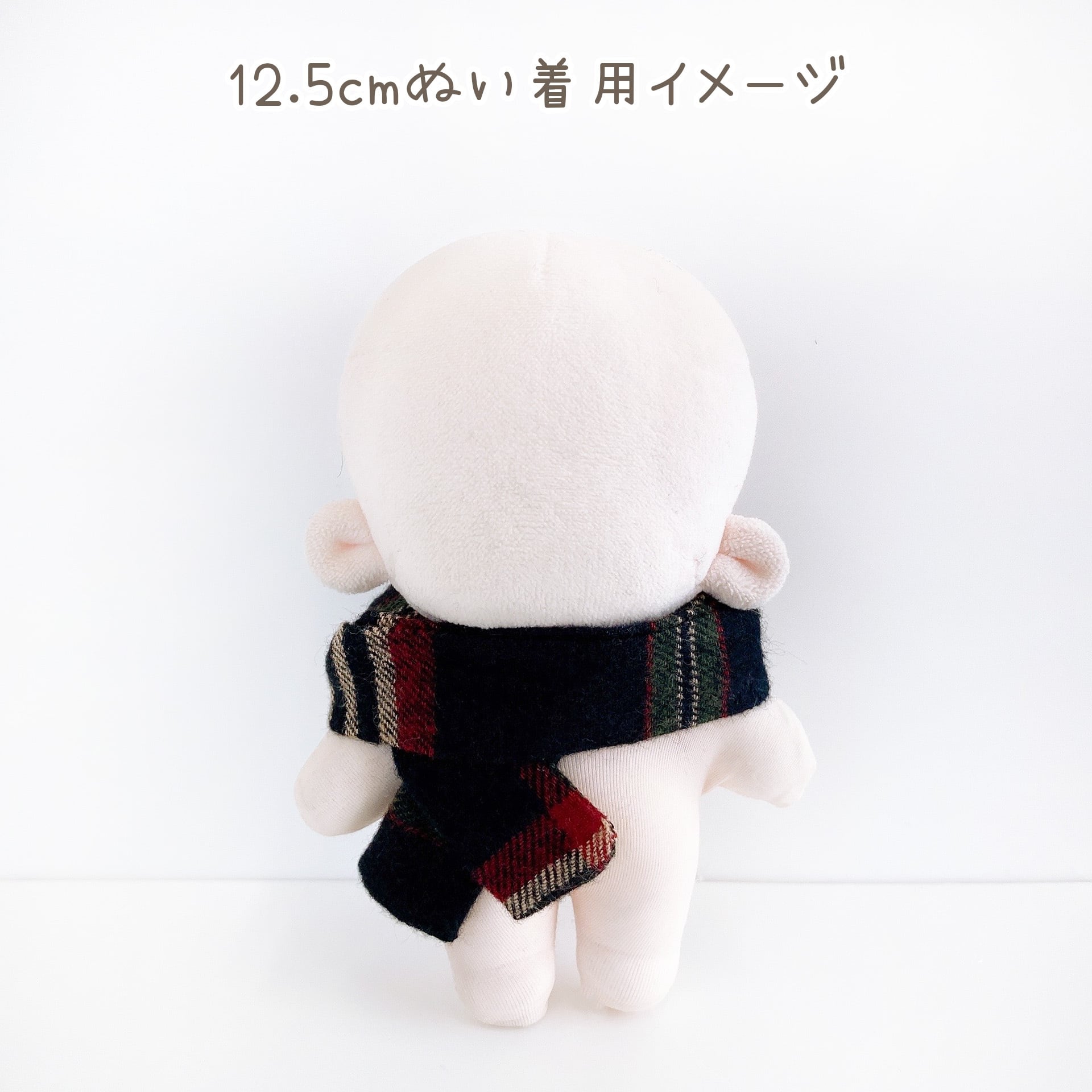 1140【共通】タータンチェックマフラー 短めサイズ | Little Closet