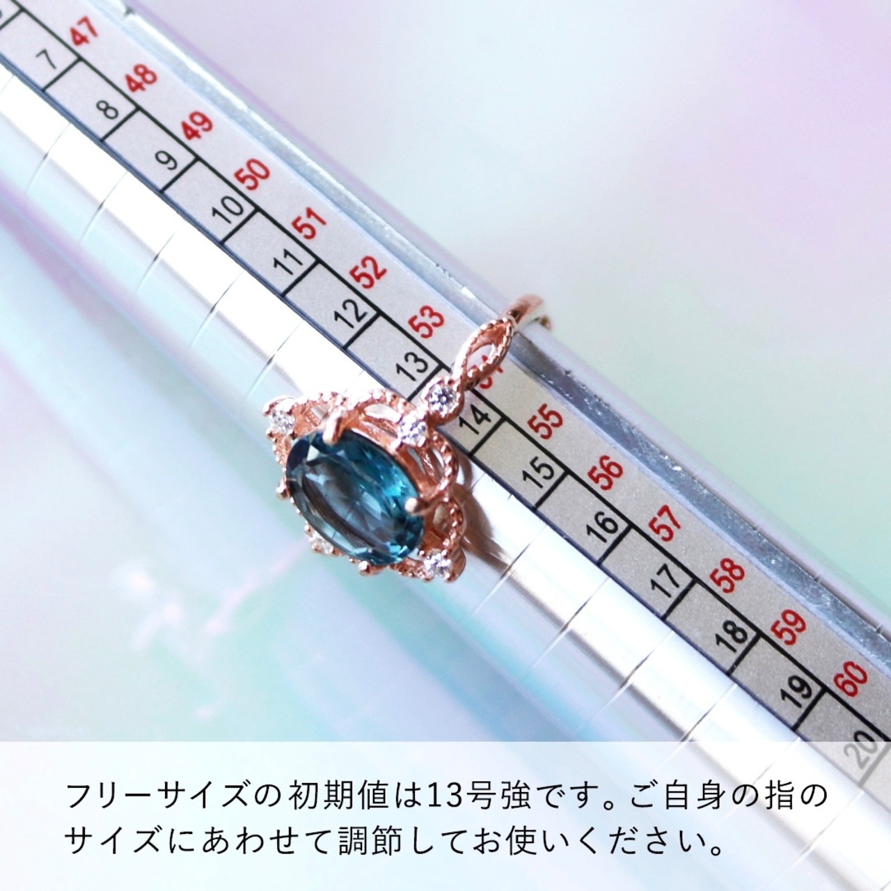 Promettereリング（ロンドンブルートパーズ）