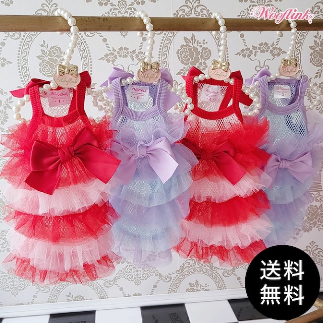 WOOFLINK（ウーフリンク）DAYDREAM DRESS 2, 3, 4号 ゆうパケット対応