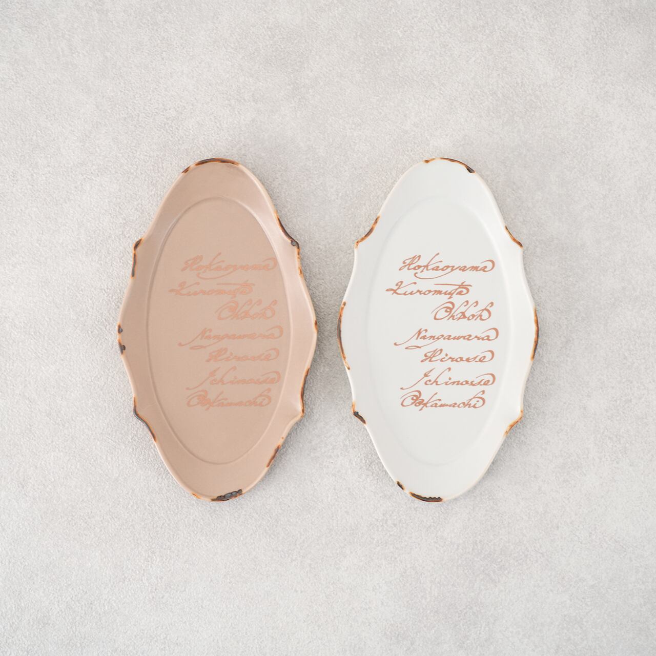 伯父山窯］カードル オーバル（ココア・ホワイト） | フラッグス