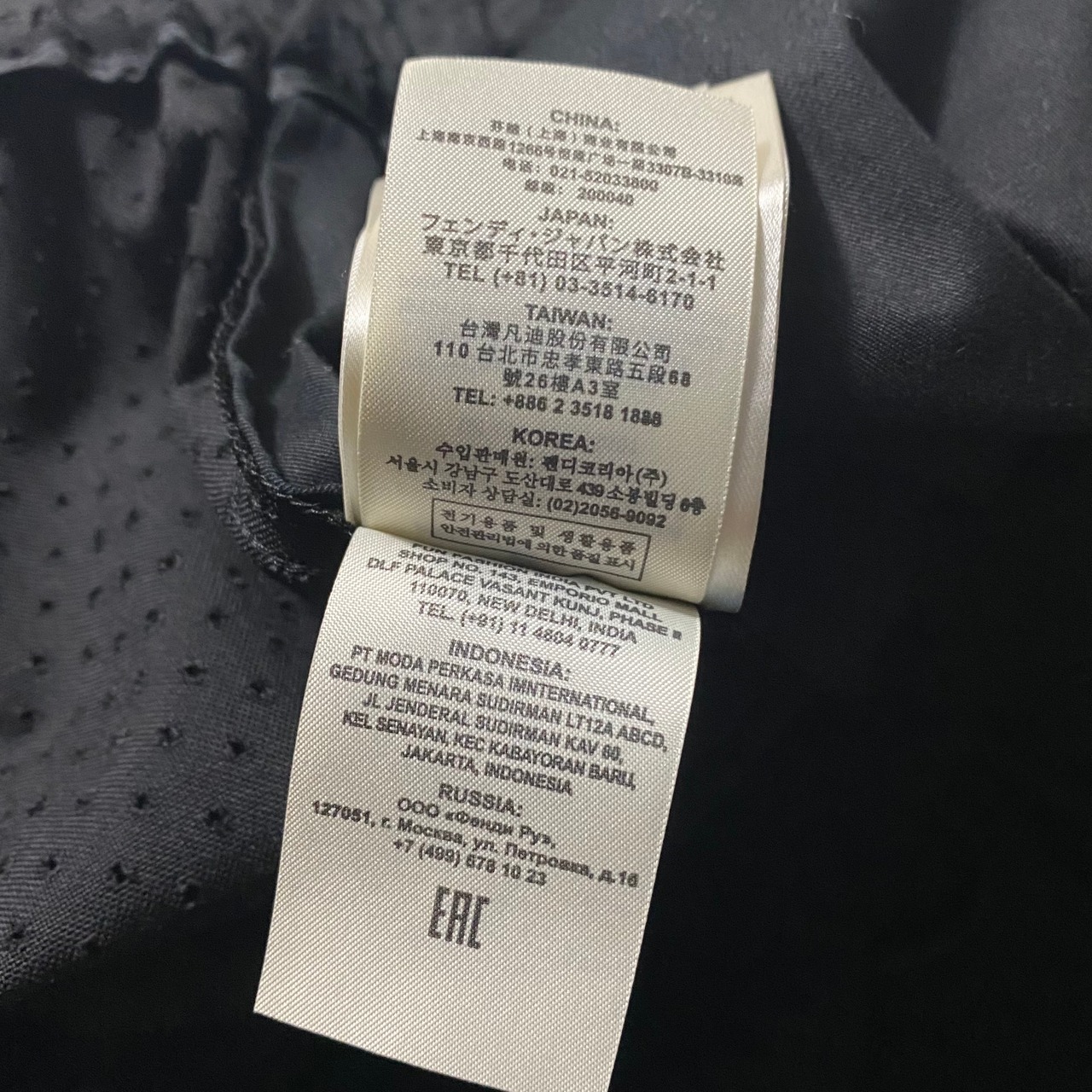 FENDI punching fabric easy slacks