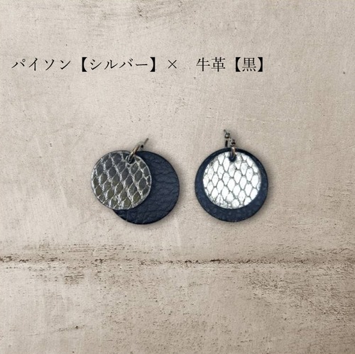 【蛇のピアス】パイソン〈シルバー〉×牛革〈黒〉