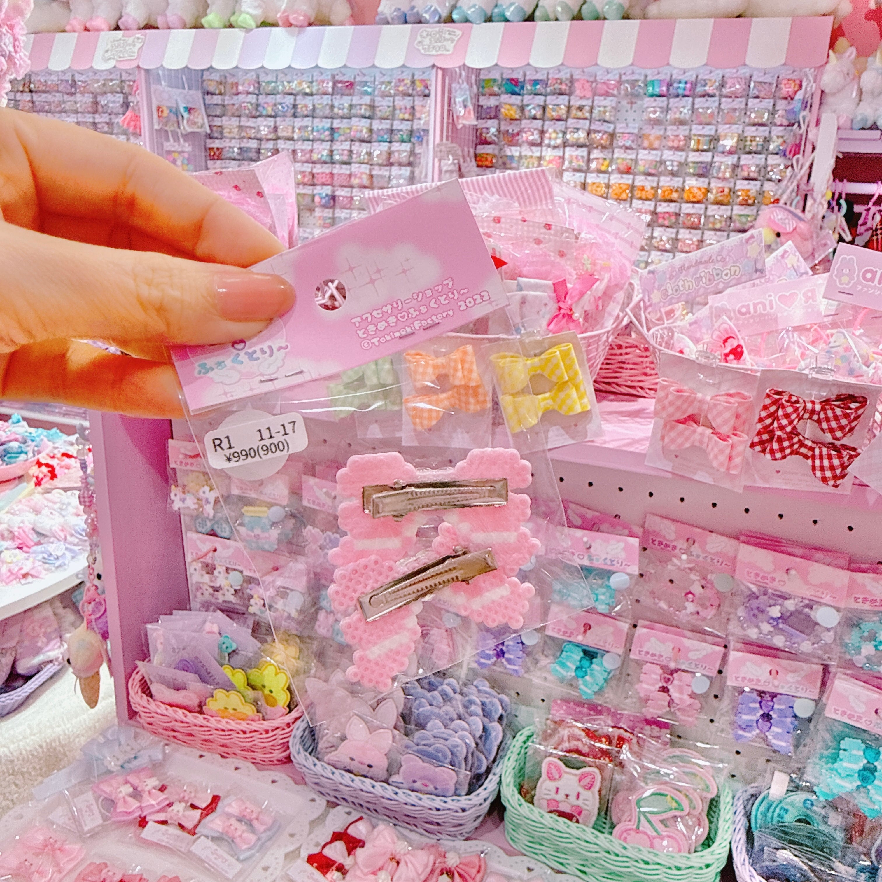 【R1】11-17ハートリボンツインヘアクリップ