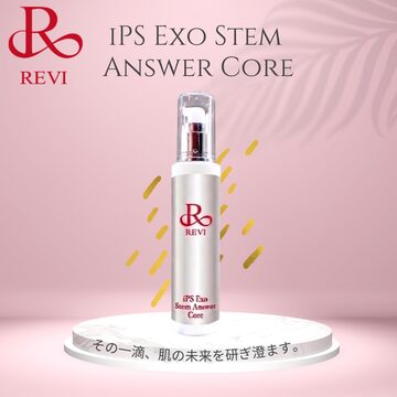 ひとりさんホワイトクリーム(税抜き8,000円) | PAY ID