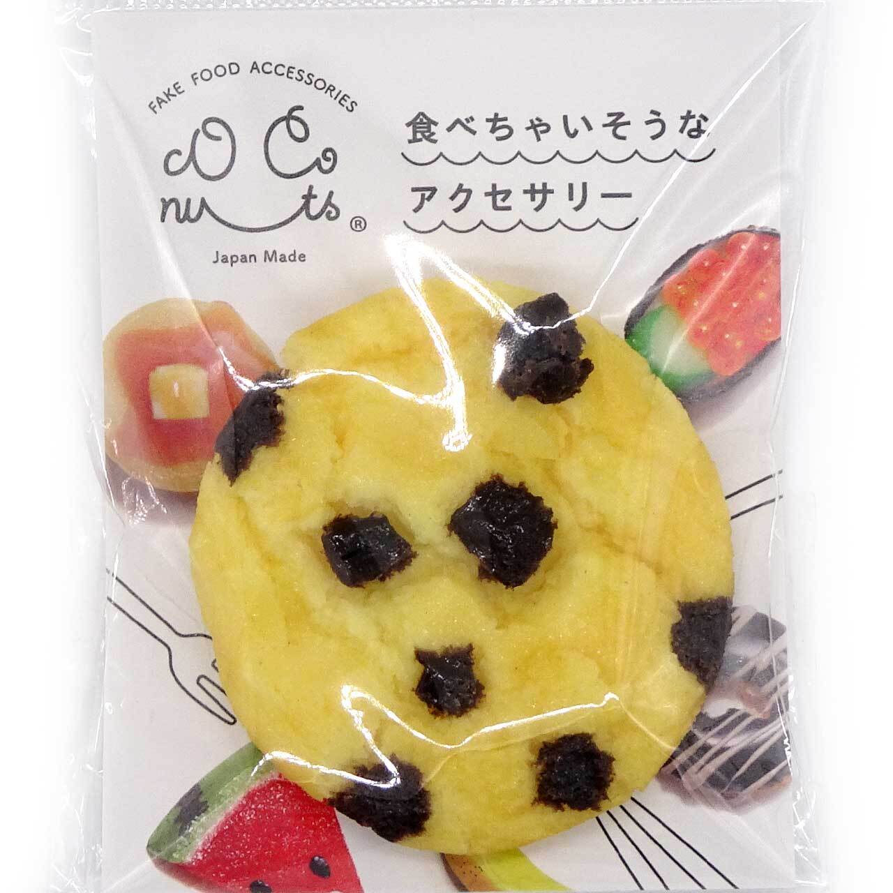 食べちゃいそうな チョコチップクッキー 食品サンプル マグネット