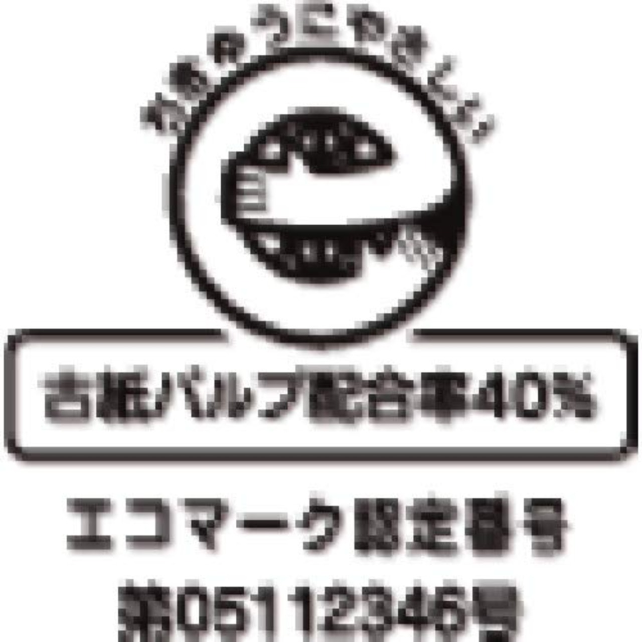 キングコーポレーション 封筒 クラフト 長形3号 テープ付 100枚 N3K85Q100