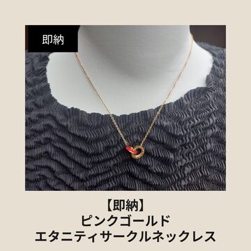 略奪愛成就 愛を深めて略奪する 大好きな彼と結ばれる 恋愛成就