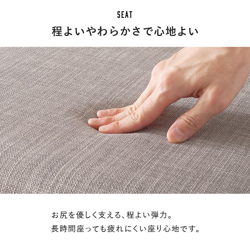 【組立式】幅広アームチェア アジャスター付き カフェスペース 張地2タイプ 3色展開 幅60cm