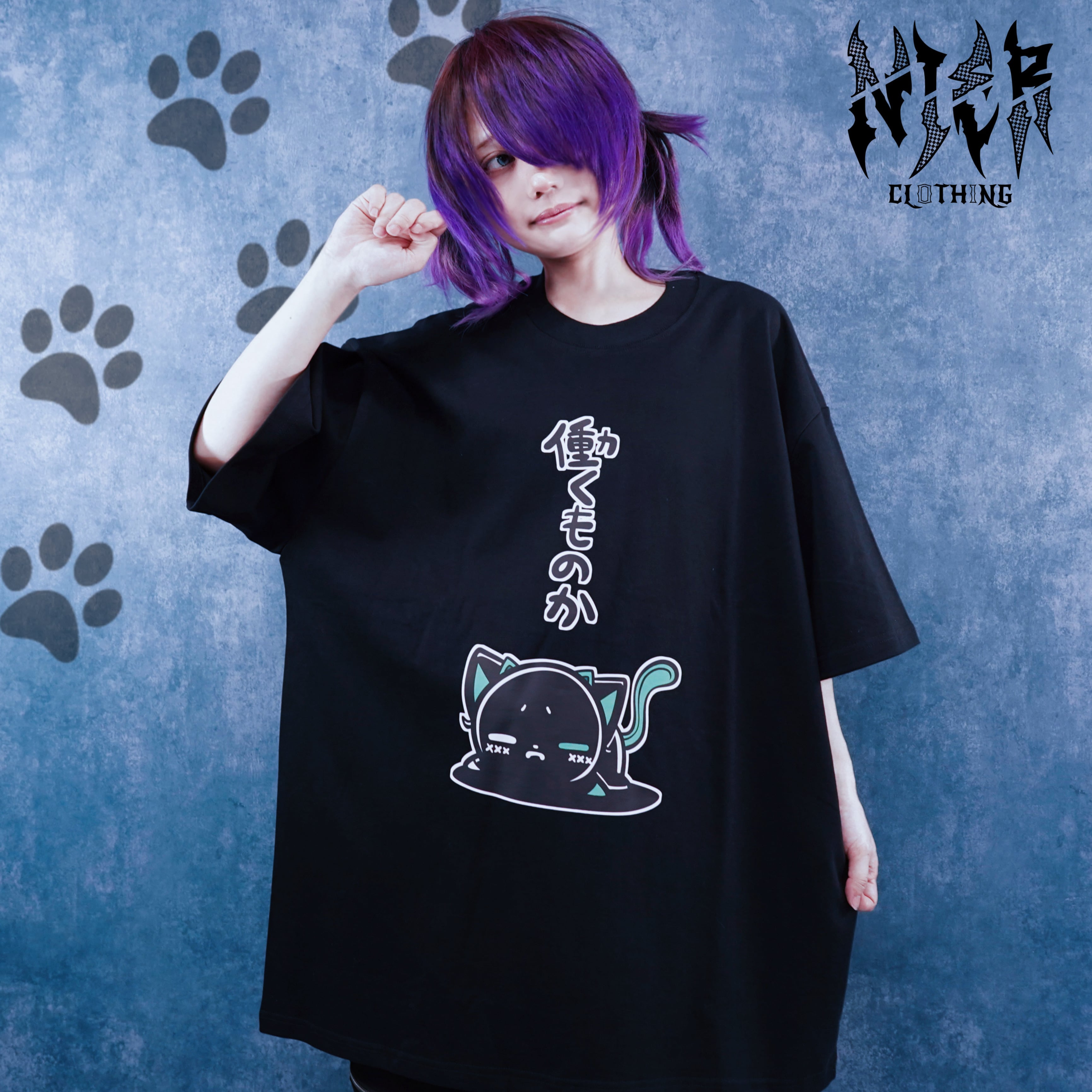 CIEL BLACK BIG CUTSEW【働くものか】 | NIER CLOTHING