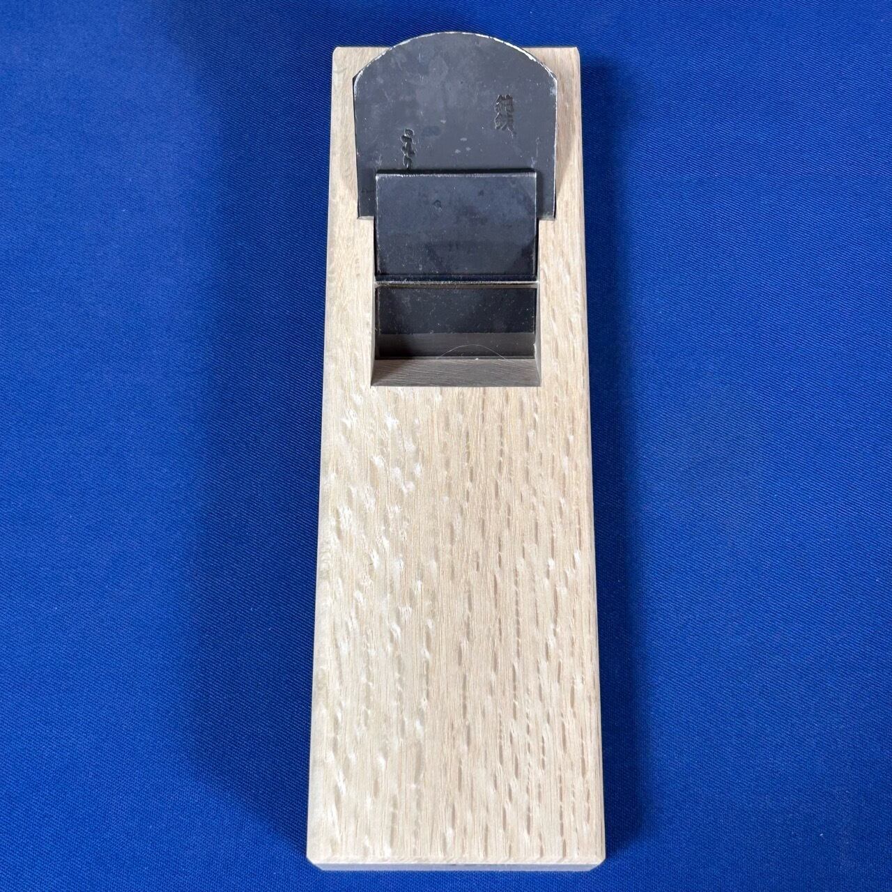 小森秀樹作 純鉄こもり 豆平鉋/寸4(42mm) | 利作オンラインストア