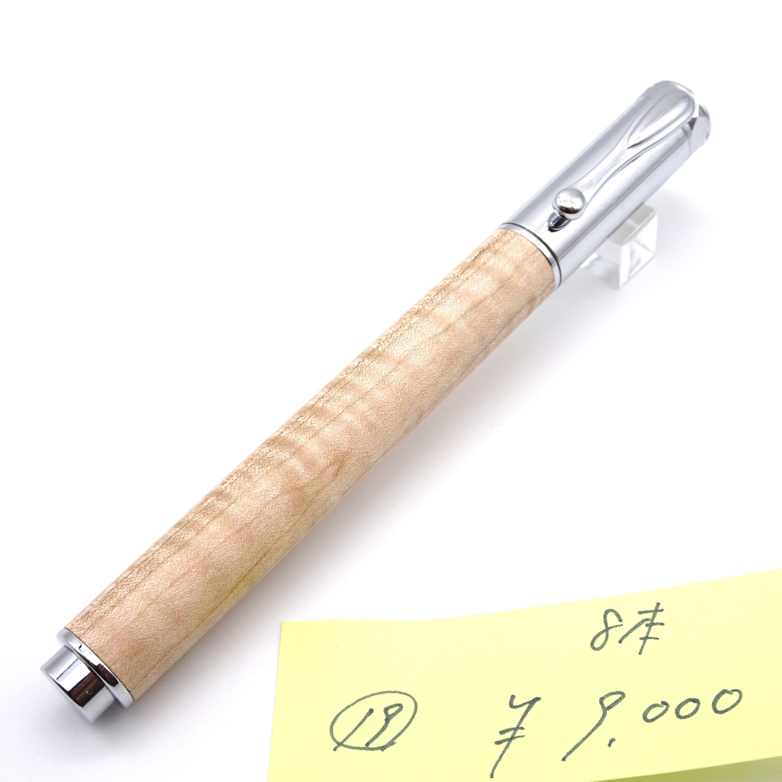 Mペン 楓ちぢみ杢 19 | 工房 楔（せつ）