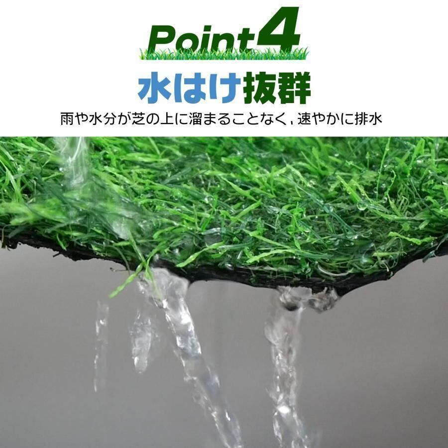 人工芝 2m×10m ロール 芝丈35mm 人工芝マット 屋外 庭 2117 人工芝 2m×10m ロール 芝丈35mm 人工芝マット 屋外 庭 2117