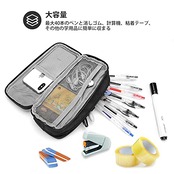 ProCase ペンケース 大容量 筆箱 シンプル 機能的 学生用 社会人用 多機能 ?ブラック