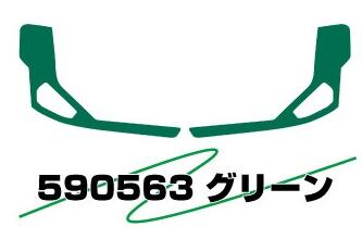 ゼファー400 【イーレス管50】 メッキ ナカノ マフラー4-2-1 | PAY ID