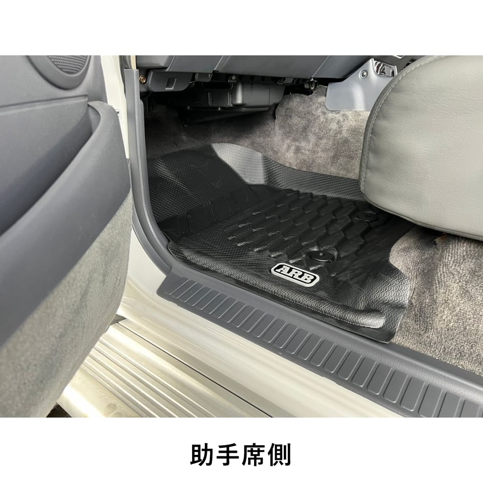 ARB ランドクルーザー80 専用 AT/MT共通 ランクル80 ARBフロアマット