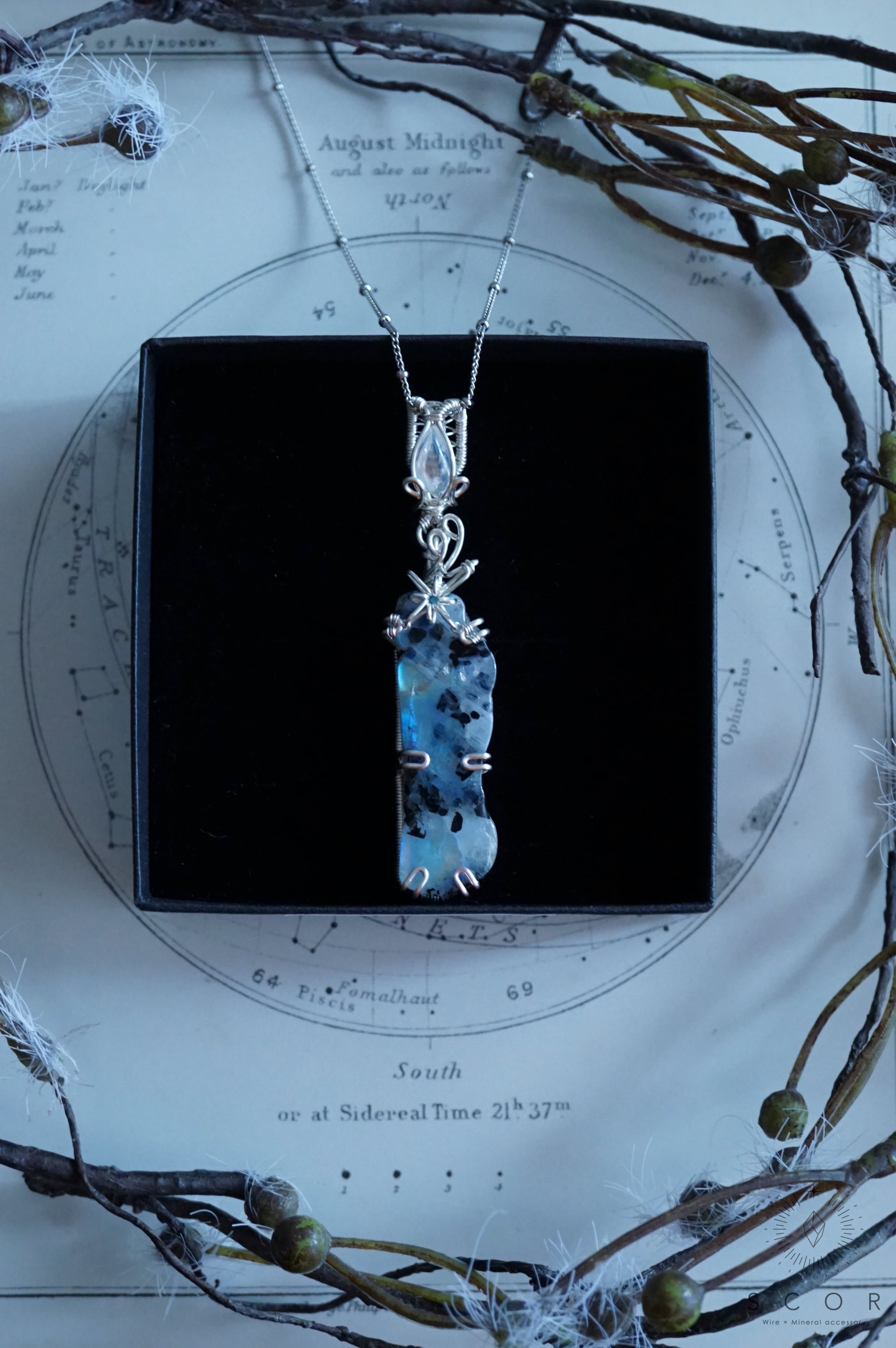 動画あり】Two stars - 揺れる非定型星 (pt477-ww-s) （ホワイト