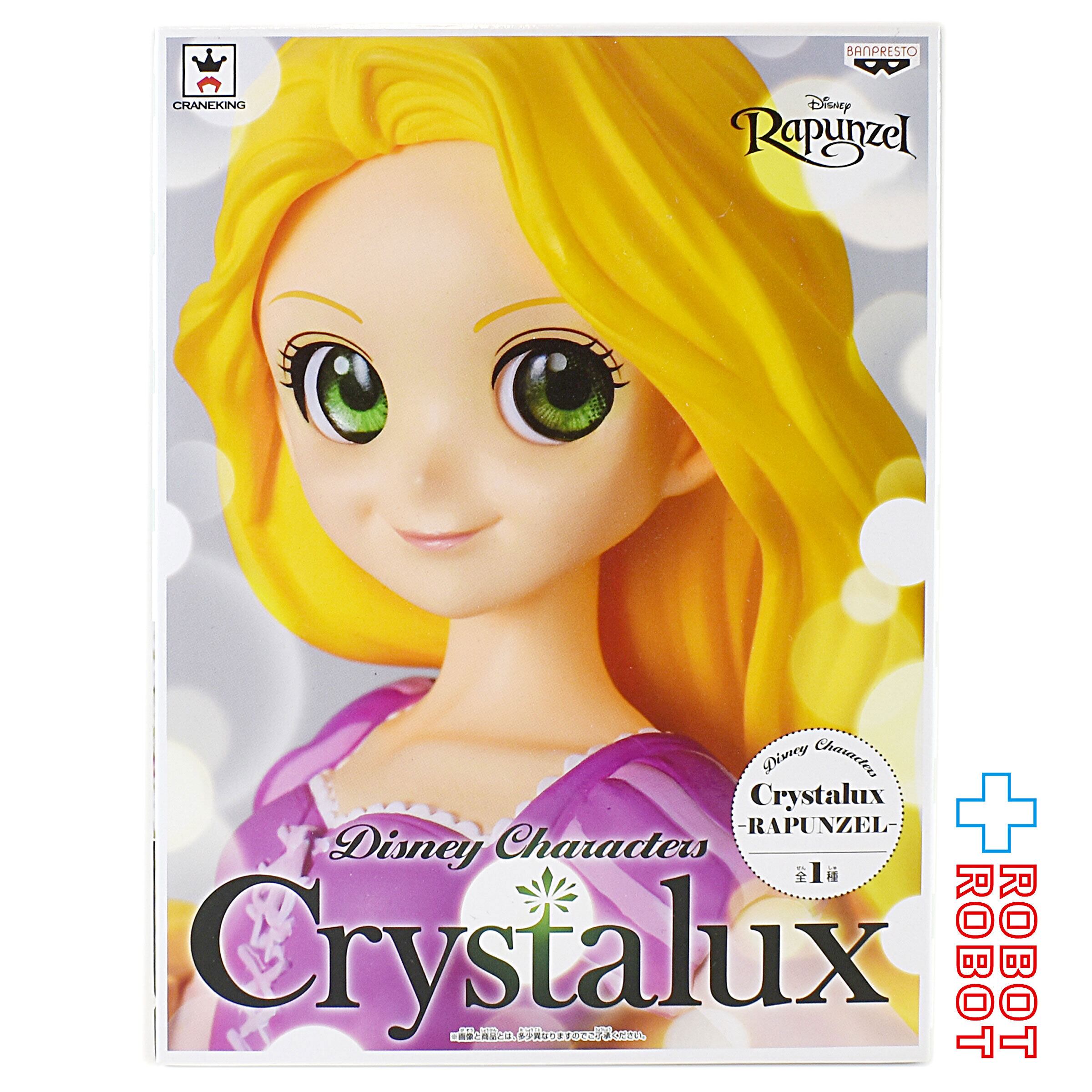バンプレスト クリスタラックス ディズニーキャラクター Crystalux 05 