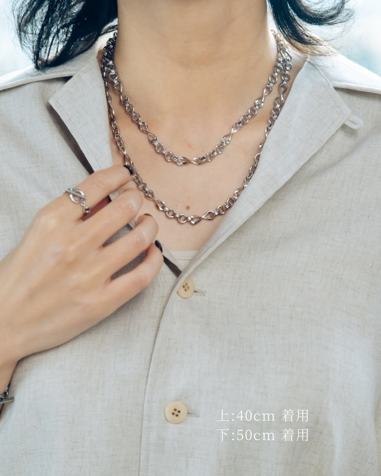 『繋がりの軌道』 orbit   chain necklace