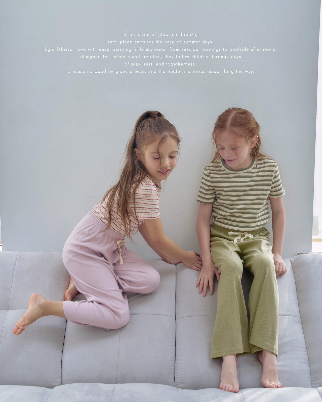 [ROSETTE] Cozy Pants / [호제트] 코지팬츠