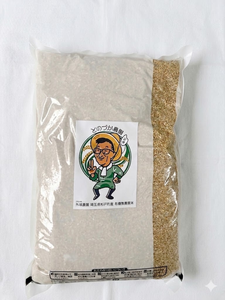 ジロロモーニデュラム 有機スパゲッティ(1.7mm) 500g | cucinasalve