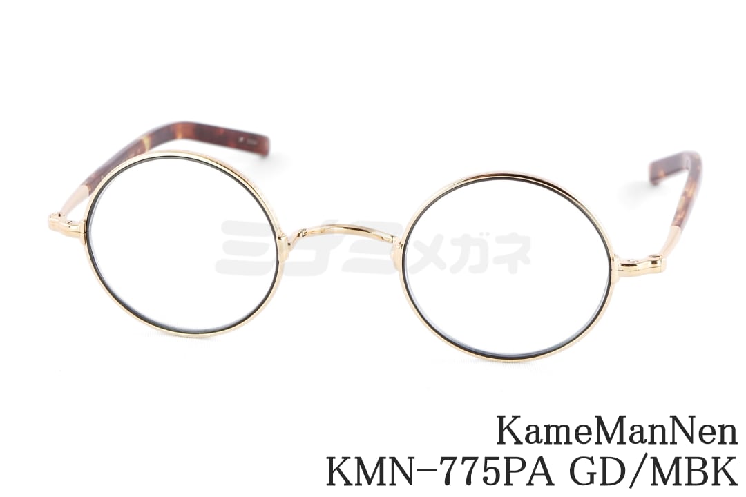 Round Classic ラウンド クラシック 丸眼鏡 べっ甲柄 02 ROUND 白山