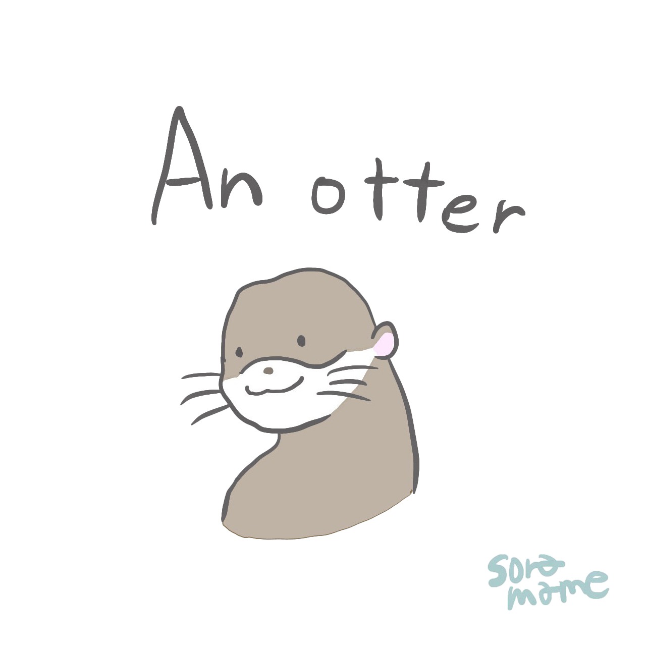 An otter ポーチ【そらまめ】