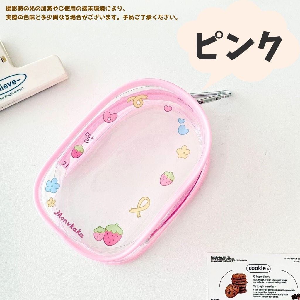 ぬいポーチ 10cm-13cm ぬいぐるみ収納 クリアケース 透明ポーチ 保護