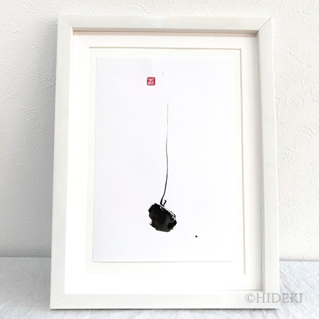 【原画】墨絵 抽象画「千里の道も一歩から」タマシイの伝言シリーズ | 額付き絵画 開運絵画 ヒーリングアート
