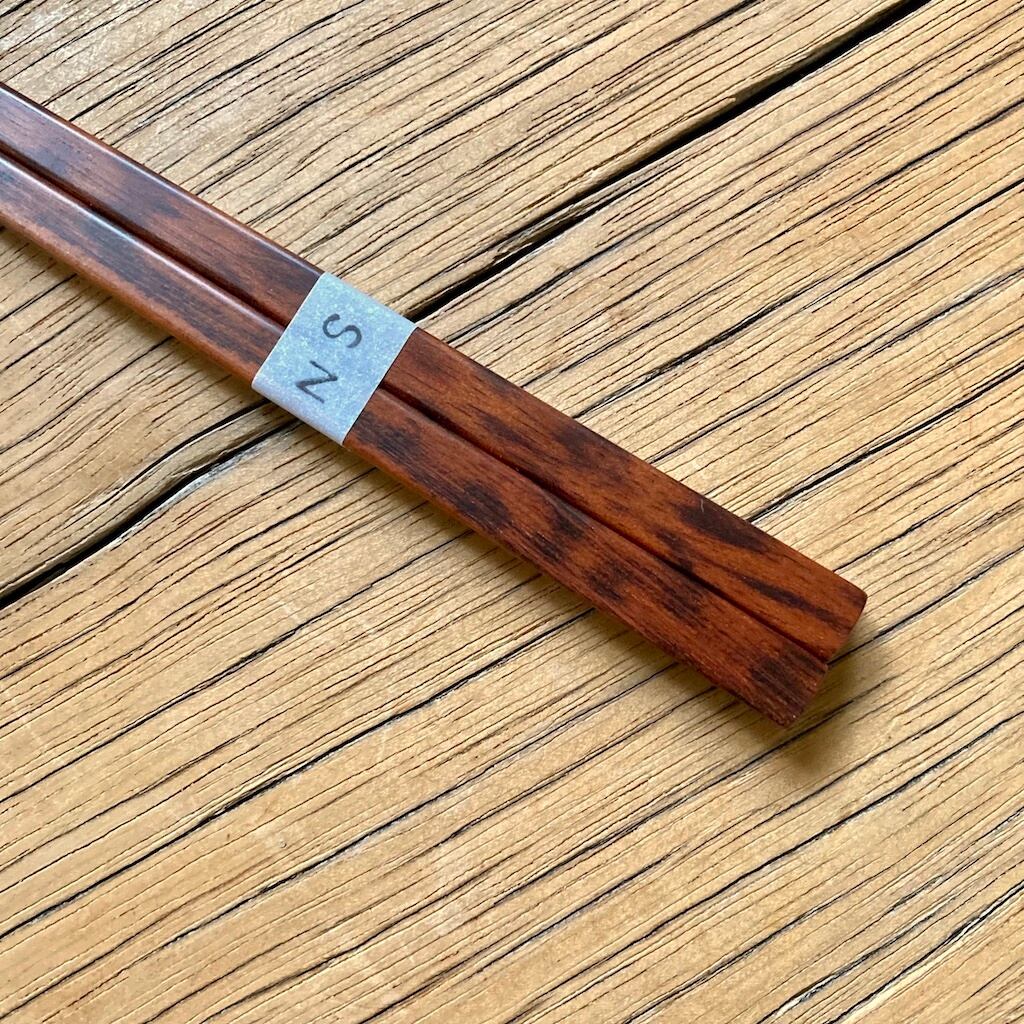 SOLDOUT スネークウッド M 22cm | uchida asamiの箸｜公式オンライン