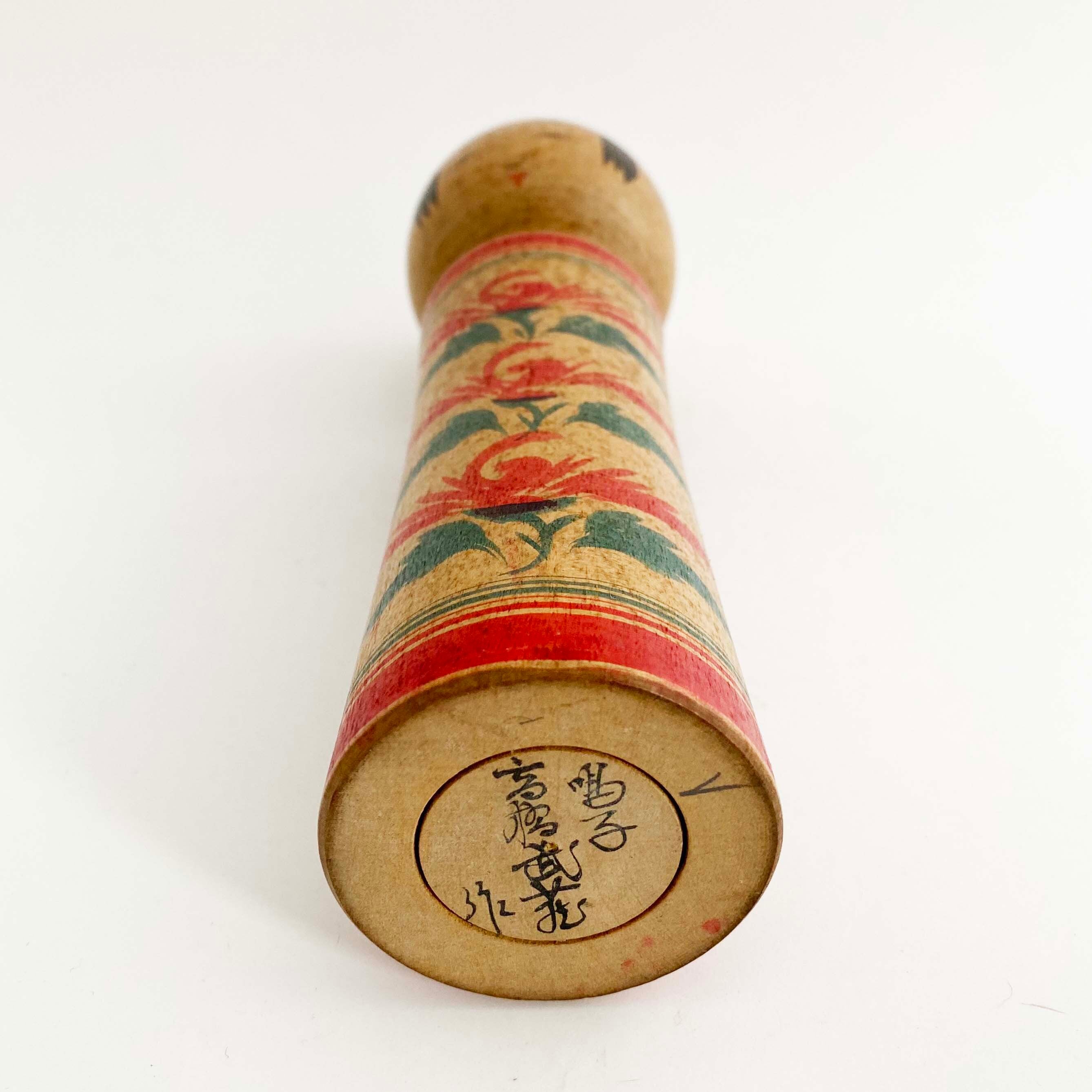 鳴子系 / 高橋武蔵工人 | kokeshka