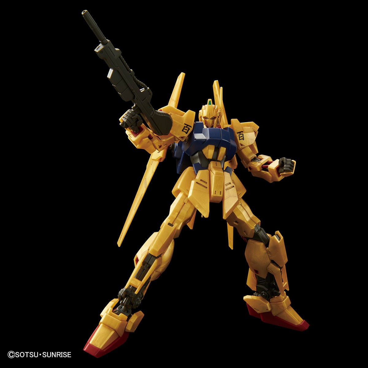 HGUC200 百式 ガンプラ プラモデル 機動戦士Zガンダム（新品 在庫品