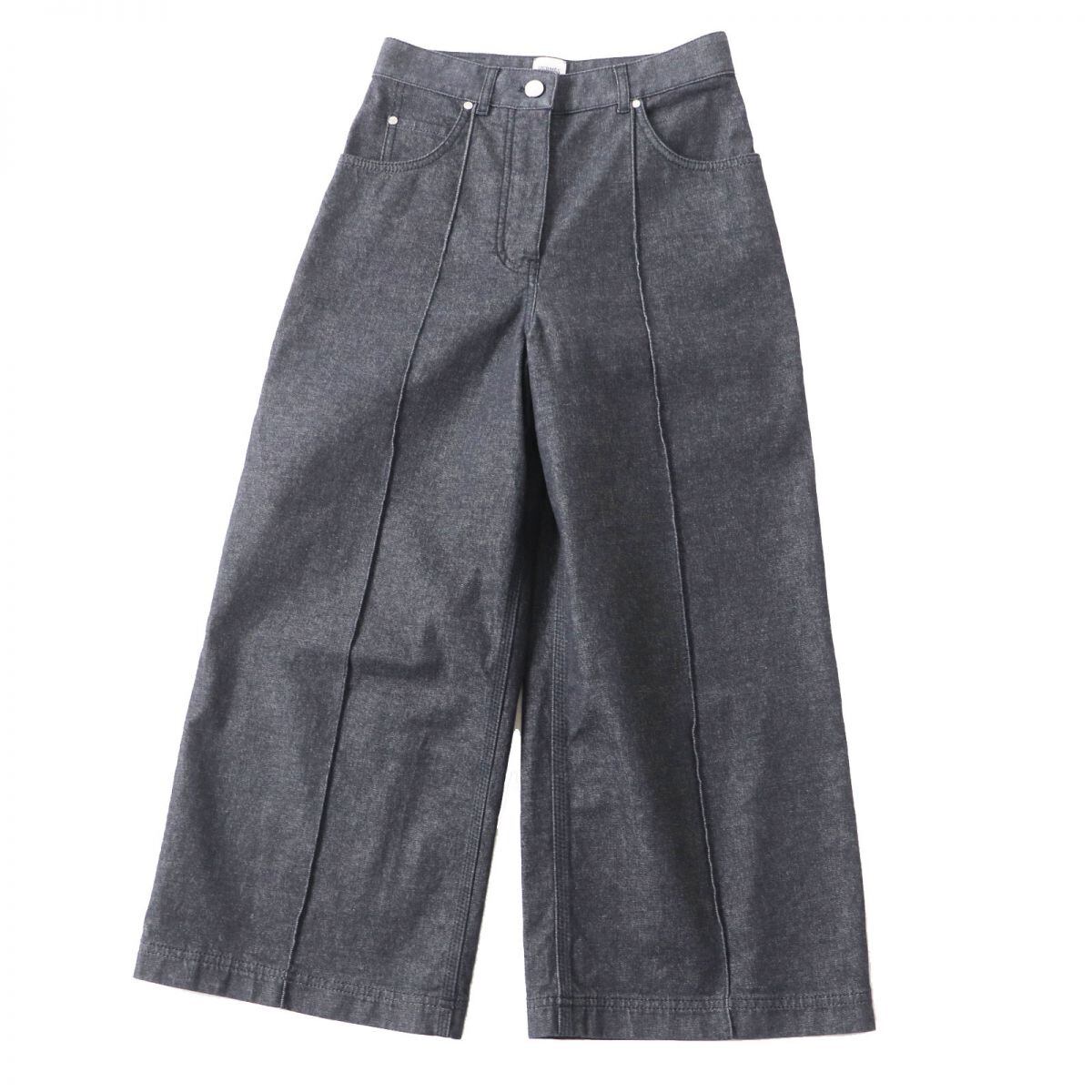 Hermès エルメス メンズパンツ48 (XL) Luxembourg Hermès エルメス メンズパンツ48 (XL) Luxembourg