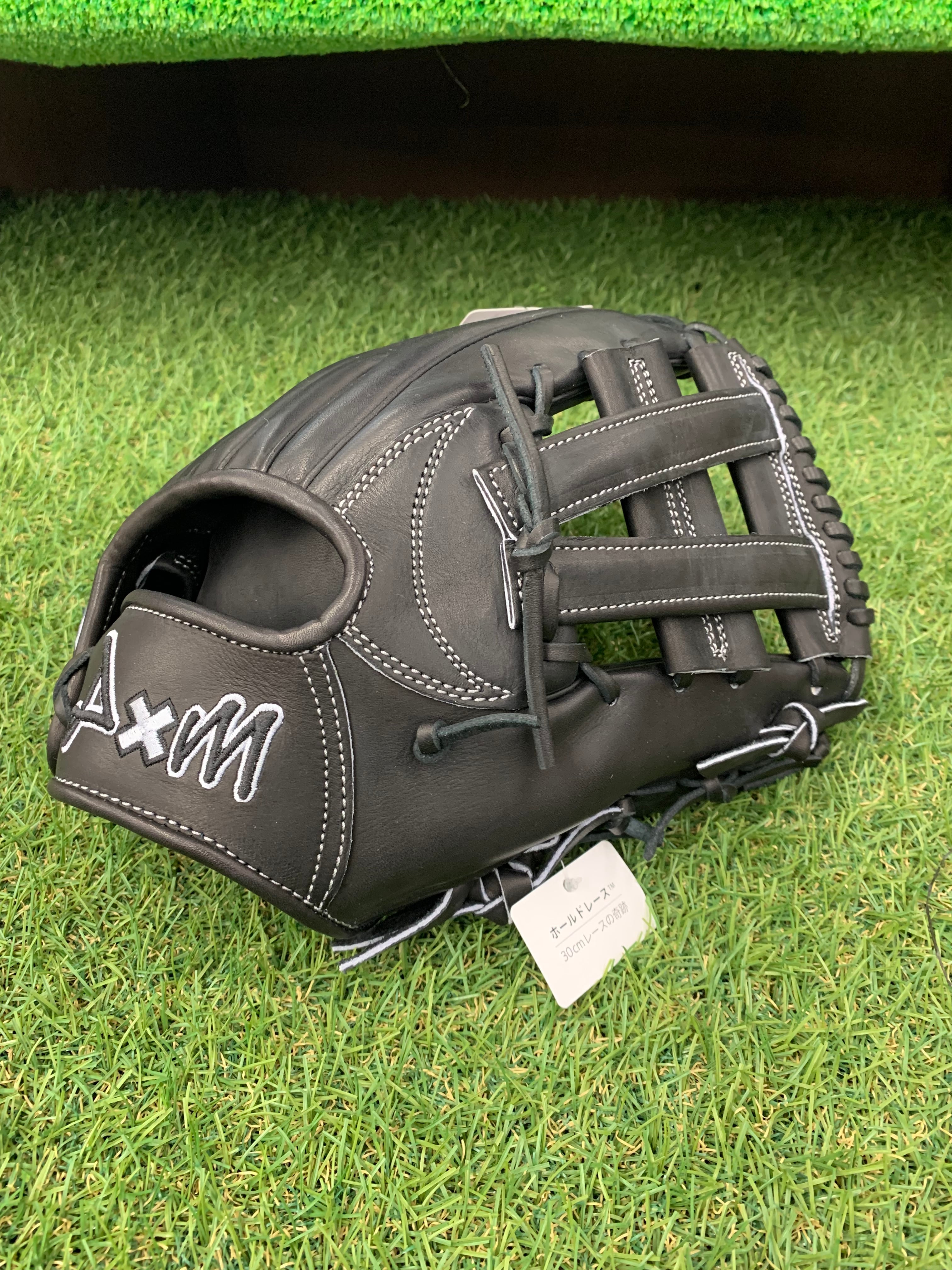 OBK型 限定カラー ごりら印の野球道具 | コヤナギスポーツ